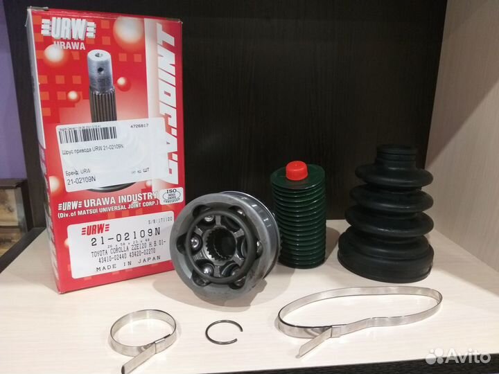 Наружний шрус URW,для тайота corola