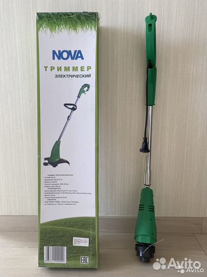 Новый Триммер электрический газонокосилка