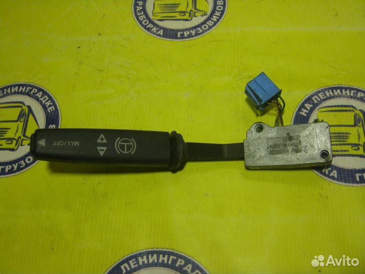 Переключатель ретардера 81255090126 подрулевой MAN