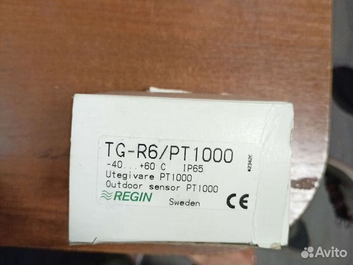 Датчик температуры и влажности Regin