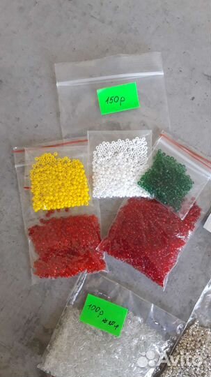 Бисер разный