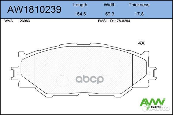 AW1810239 Колодки тормозные передние lexus IS20