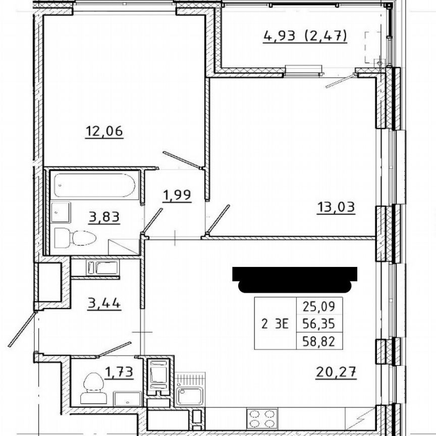 2-к. квартира, 58,8 м², 9/10 эт.