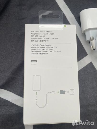 Комплект быстрой зарядки 20W для iPhone