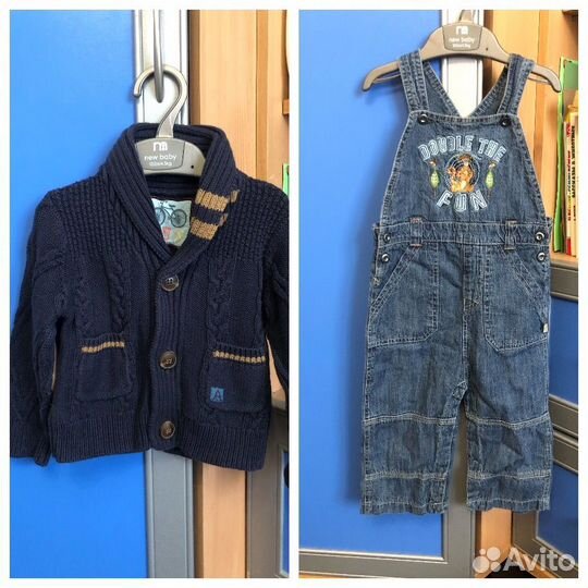 Пакет одежды на мальчика 80-86