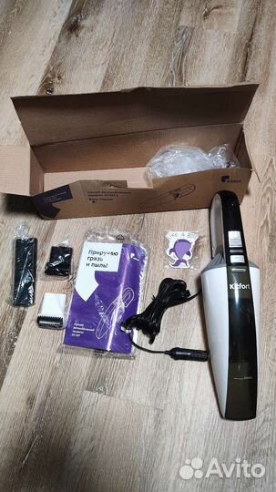 Автомобильный пылесос Kitfort. KT -537-1