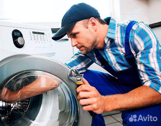 Помощник инженера по ремонту бытовой техники