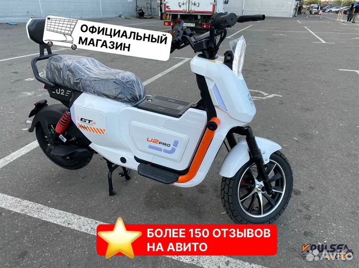 Электровелосипед GT U2 1500w