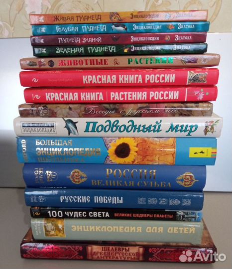 Детские книги