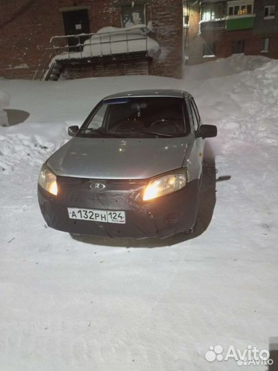 Транспортные перевозки