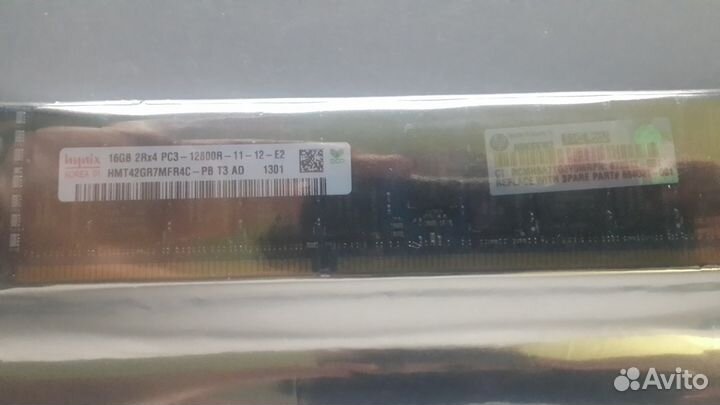 HP 684031-001 16GB (1X16GB) 1600MHZ PC3-12800