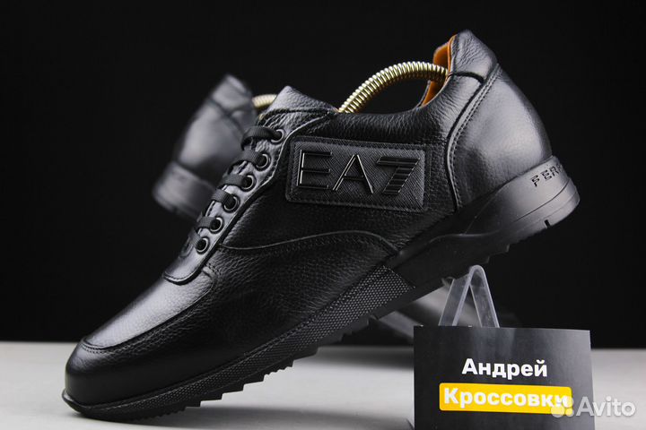 Кроссовки мужские кожаные