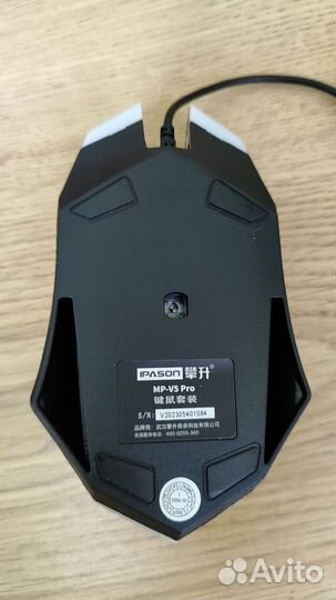 Игровая клавиатура и мышь ipason mp-v5 pro