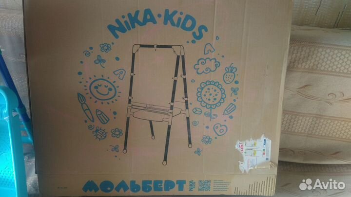 Мольберт для рисования детский