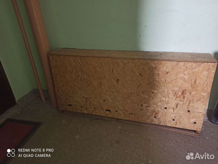 Ящик для хранения овощей