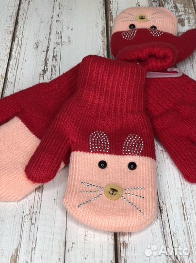 Варежки детские