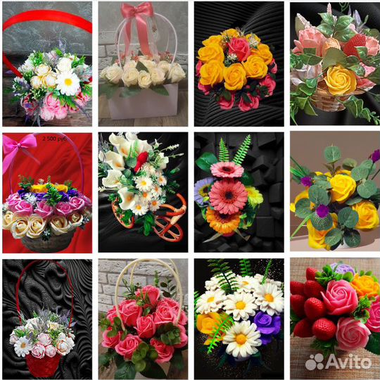 Букеты, сувениры из мыла