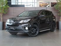 Toyota RAV4 2.0 CVT, 2015, 145 000 км, с пробегом, цена 1 799 000 руб.