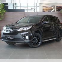 Toyota RAV4 2.0 CVT, 2015, 145 000 км, с пробегом, цена 1 839 000 руб.