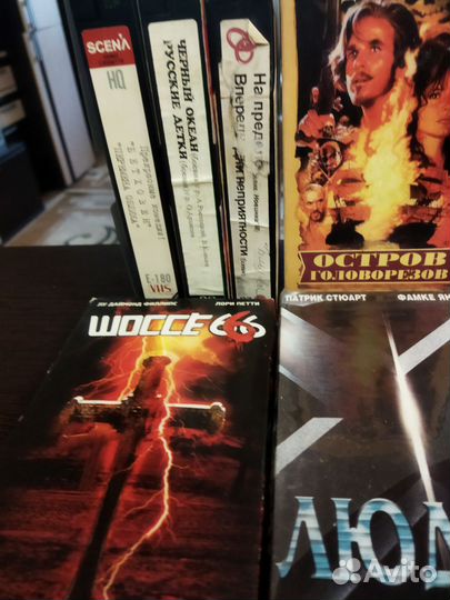 Видеокассеты с фильмами