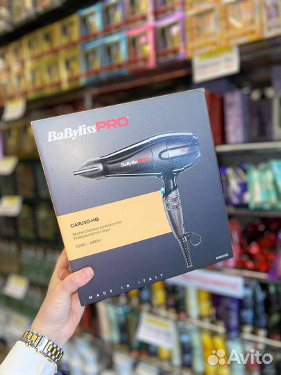 Фен оригинал