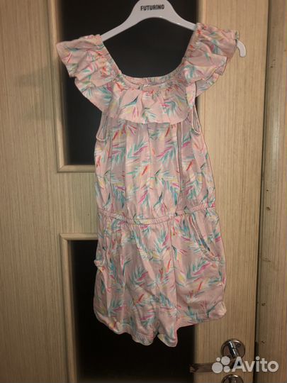 Песочник 110-116