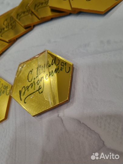 Топперы на торт