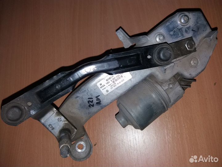 Трапеция стеклоочистителя Мерседес S-Class W221