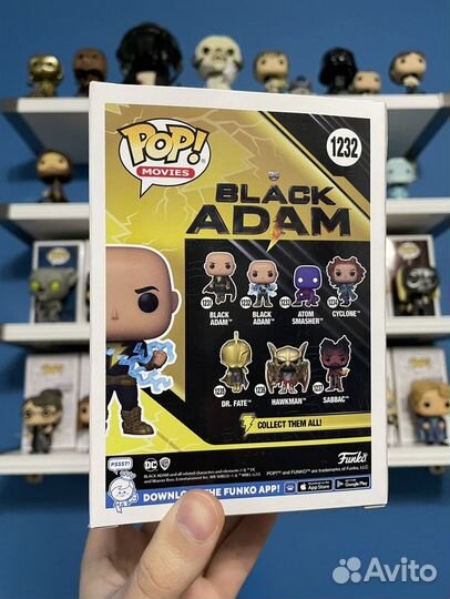 Funko pop, Black Adam