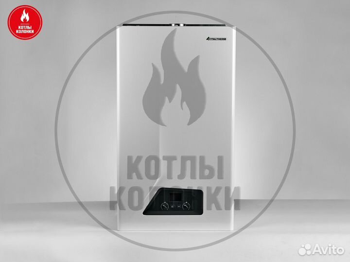 Газовый котёл Italtherm city class 25 FR