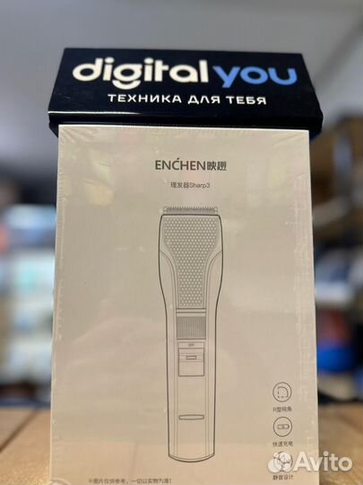 Электробритва триммер Xiaomi