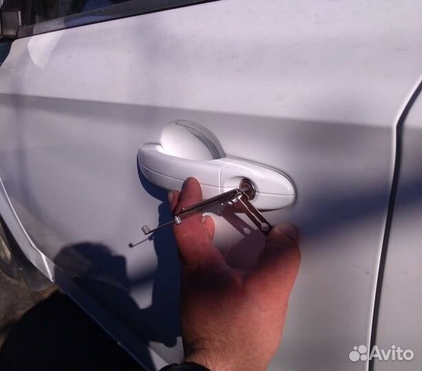 Вскрытие замков дверей автомобилей и сейфов