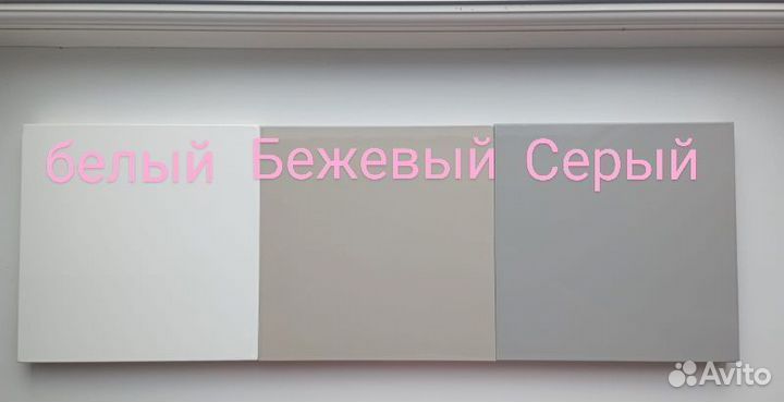 Кухонный стол
