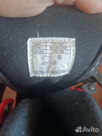 Ролики раздвижные reaction