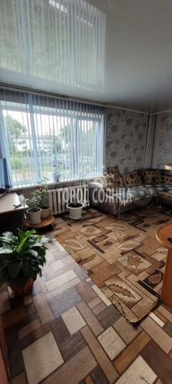 2-к. квартира, 46 м², 1/2 эт.