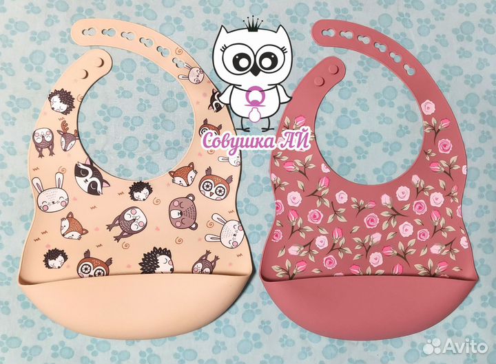 Нагрудники из пищевого силикона Новые