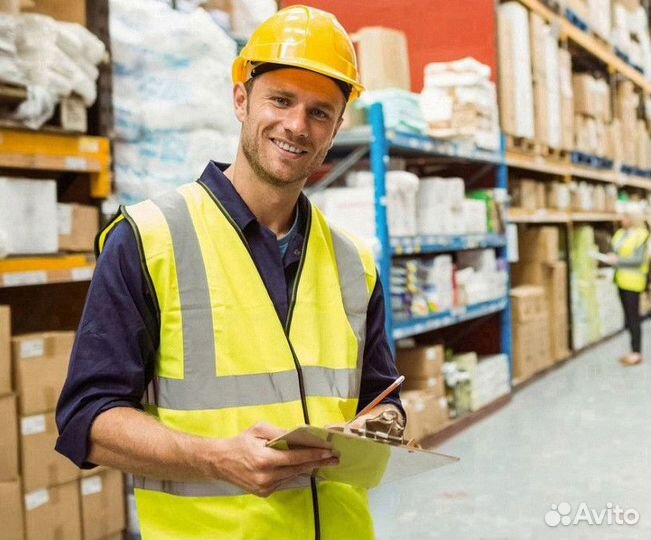 Упаковщик стройтовары