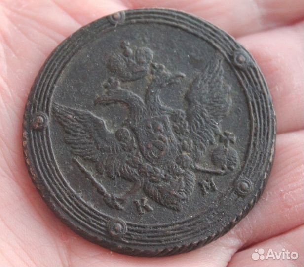10 копеек 1774 г. Сибирь
