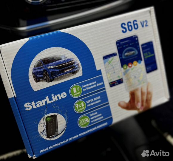 Сигнализация Starline S66 V2