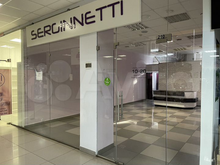 Торговая площадь, 44.8 м²