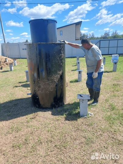 Септик Кессон с доставкой