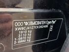 Skoda Octavia 1.4 МТ, 2011, 240 000 км объявление продам