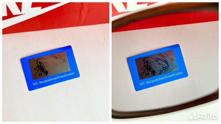 Очки поляризационные для рыбалки и вождения