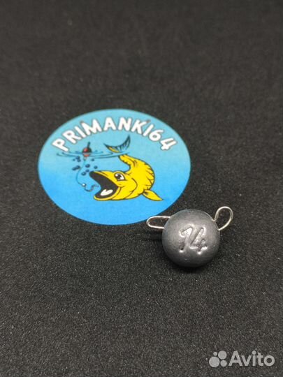 Чебурашка разборная от 1 до 50 гр