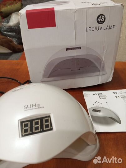 Лампа для сушки ногтей