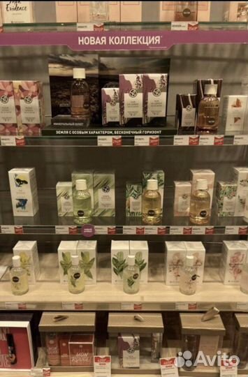 Туалетная вода, ив роше, гель для душа