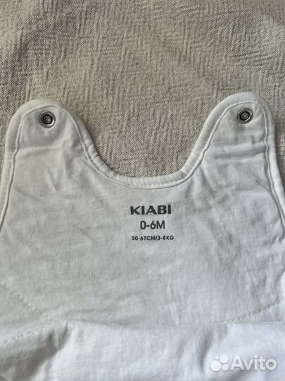 Мешок конверт спальный детский Kiabi