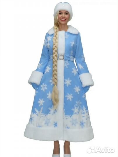 Костюм Снегурочки