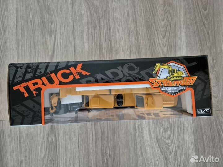 Машина на пульте управления