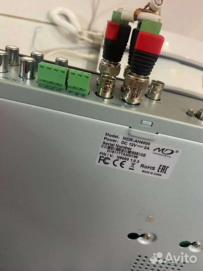 Видеонаблюдение с видеорегистратором на 3 камеры